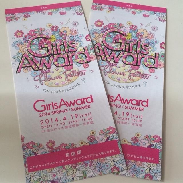 Girls Award 2014 SPRING/SUMMR