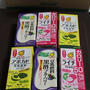 美味～♪【マルサン春の新製品6本セット 】