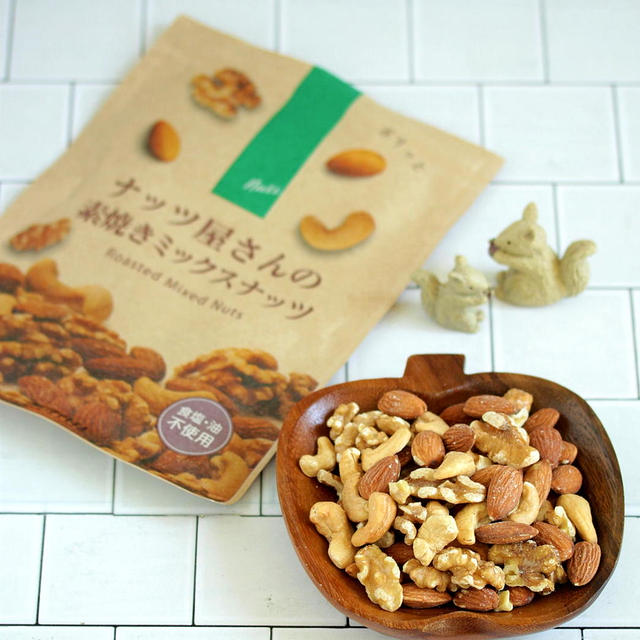 * ナッツ屋さんの美味しいナッツ♪