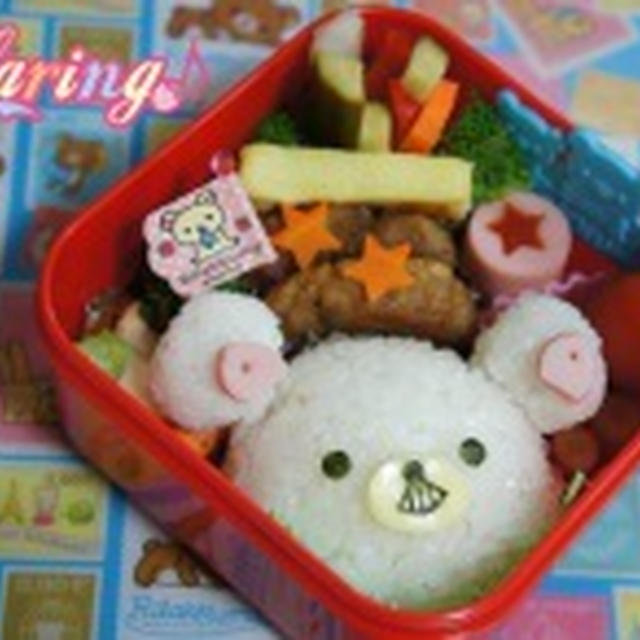 まどりん♪♪お気に入りのコリラックマのお弁当＾＾