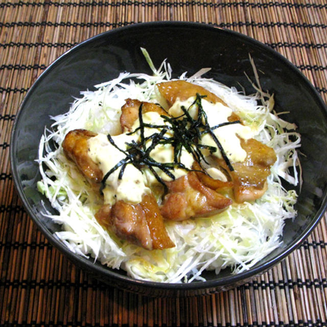 ■照り焼きチキン丼