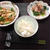 【レシピ】モロッコいんげんの野菜炒め
