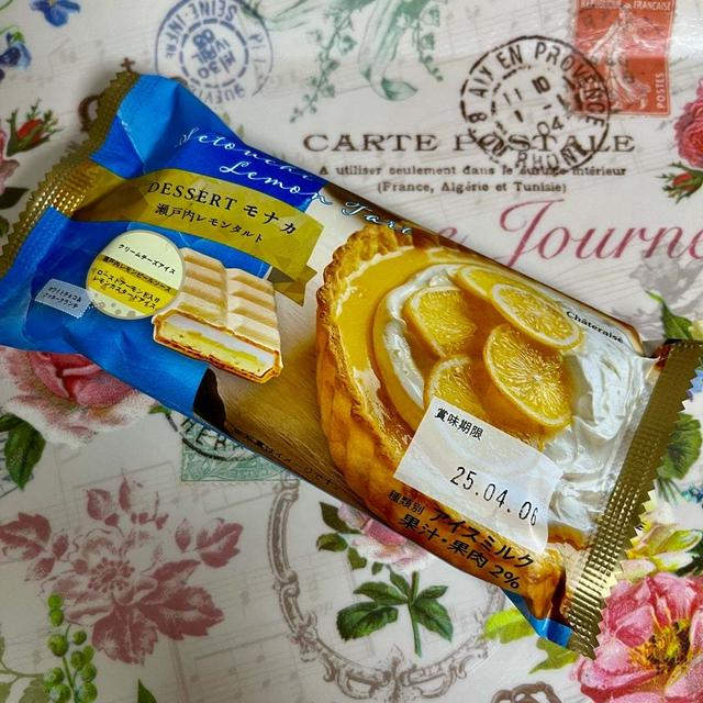 【瀬戸内レモンフェア】シャトレーゼ DESSERTモナカ 瀬戸内レモンタルト