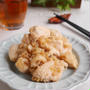 玉ねぎで柔らか！鶏胸肉の味噌生姜焼きレシピ　ご飯が進む！