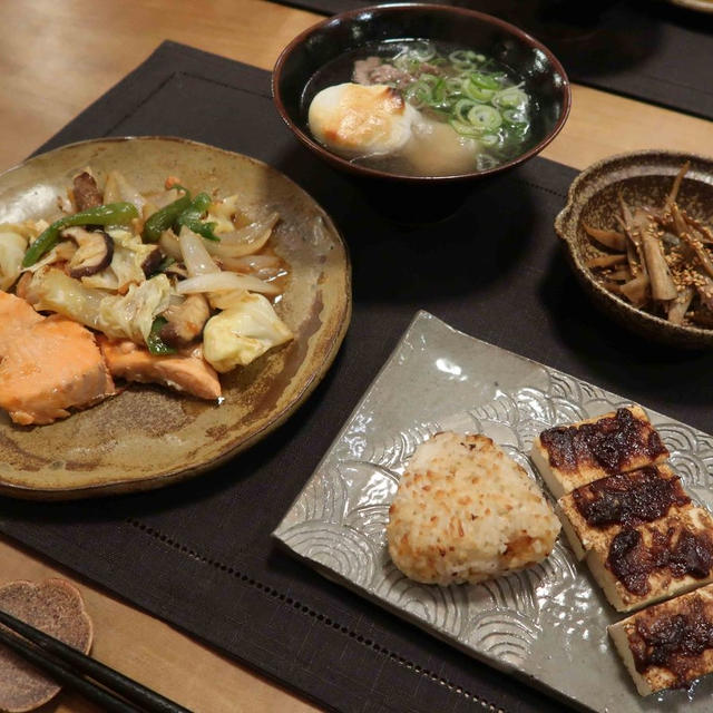 鮭のちゃんちゃん焼き＆肉吸いの晩ご飯　と　忘年会でカミングアウト♪