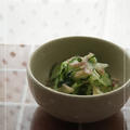 香り野菜の塩麹浅漬け
