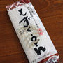 沖縄のセイワ食品の「もずくうどん」