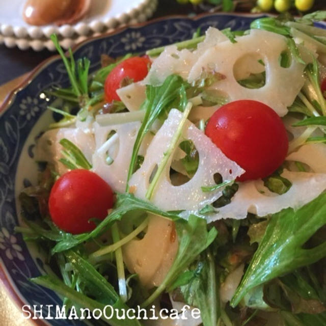 シャキシャキ蓮根と水菜のデパ地下風サラダとお互い「つくレポ〜」