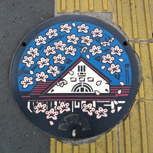 国立市役所までドライブ
