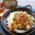 ♡白菜のそぼろあんかけ丼♡【#簡単レシピ #時短 #節約 #生姜 #ひき肉】