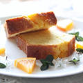 オレンジのケーキ - I