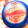 カロリー控えめなアイス＆シャーベットの「サクレ・デ・スイーツ」が美味しい！