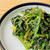 【野菜ひとつ】ほうれん草のごましょうが和え