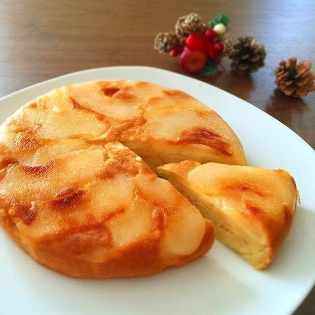 炊飯器とHMで簡単♡つやつや林檎ケーキと今日から11月お料理教室