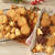 型が可愛くって…！クリスマスクッキー作り！🎄🎅レシピあり