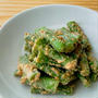 【野菜ひとつ】いんげんの胡麻和え