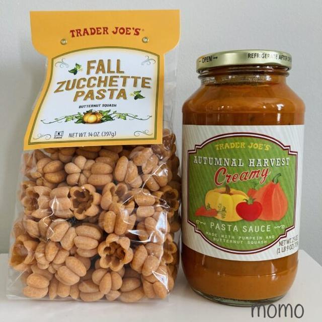 Trader Joe’s Autumnal Harvest Pasta Sauce and Zucchette Pasta　秋限定トレジョのハーベストパスタソースとかぼちゃのパスタのレビュー