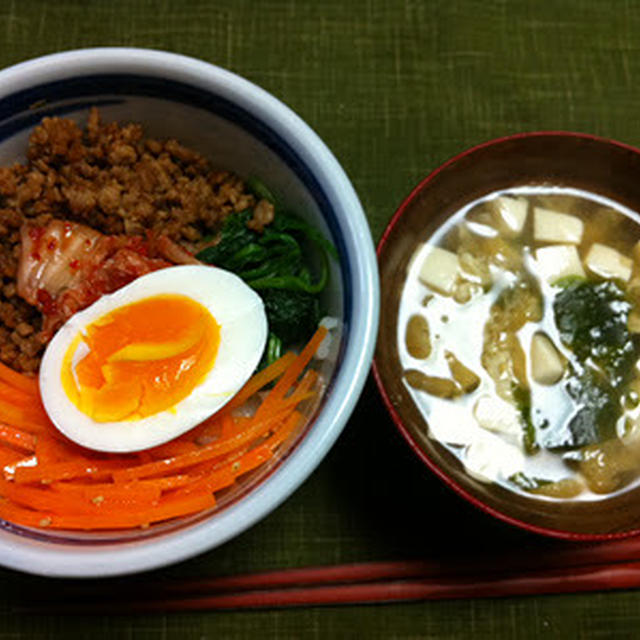 Menu077 -Bibimbap-