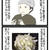 玉ねぎの甘さを活かした豚汁