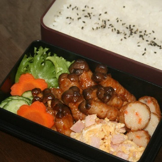 7月30日　　しめじの豚バラ巻き焼き弁当（練習）