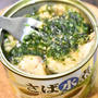 コレステロール対策♪鯖缶の青海苔焼き