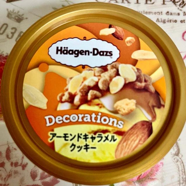 復活！ハーゲンダッツ デコレーションズ アーモンドキャラメルクッキー