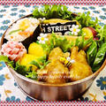 助六寿司と唐揚げで本日（5/19）のお弁当♪（さつまいものレモン煮レシピ☆）