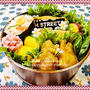 助六寿司と唐揚げで本日（5/19）のお弁当♪（さつまいものレモン煮レシピ☆）