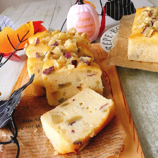 バター無しでもしっとりほっこり〜♫さつまいもパウンドケーキ♡