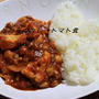 かじきとお豆のカレートマト煮