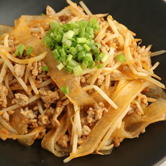 カルディのタンミョンとビャンビャン麺