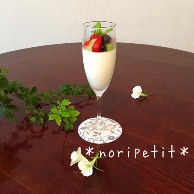 簡単♡ヨーグルトジュレ♡とスタバでGET！とオリジナルサニーボトルに♪