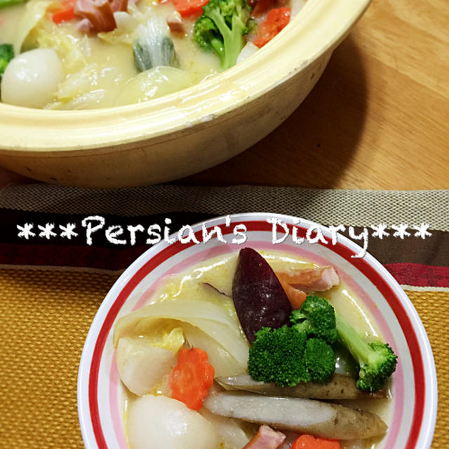 濃いシチューで たっぷり白菜と根菜のシチュー鍋 By ぺるしゃんさん レシピブログ 料理ブログのレシピ満載
