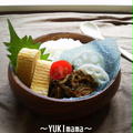 お弁当にも～ゴーヤとしらすがとまらん煮（常備菜）～ by YUKImamaさん