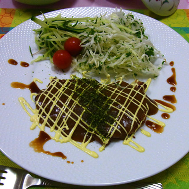 トンテキ!! からしマヨでお好み焼き風