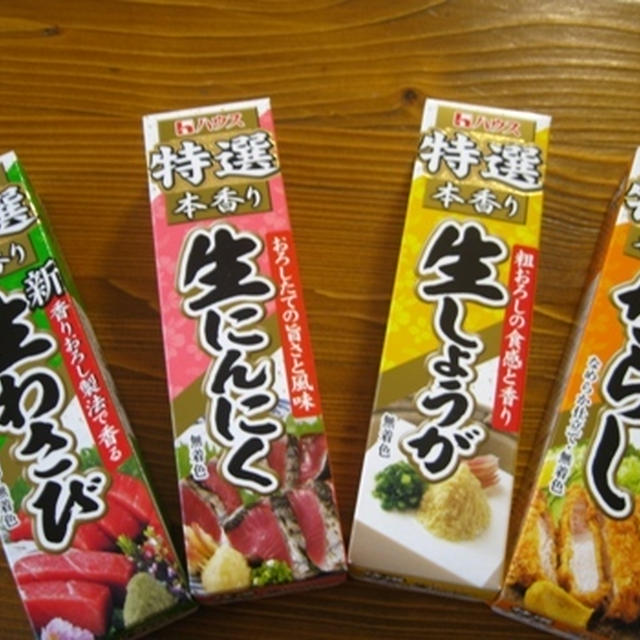 蛸とホタテのサラダわさびソース♪