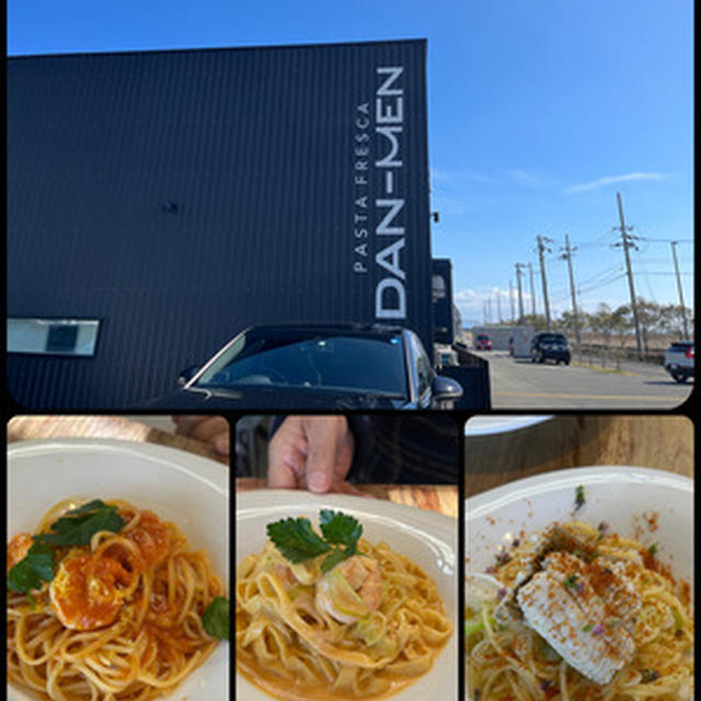 淡路島の「DANーMEN」でランチ