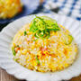 絶対に失敗しない！コクうまパラパラチャーハン