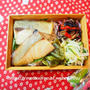 ヒラマサの粕漬のお弁当