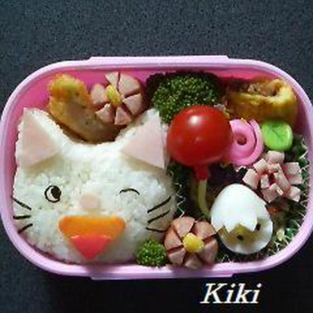ノンタンのお弁当