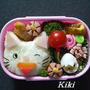 ノンタンのお弁当