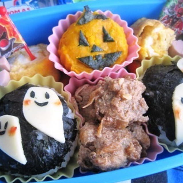 ハロウィンの（幼稚園）お弁当（キャラ弁）