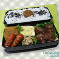 ★イタリアンボールお弁当