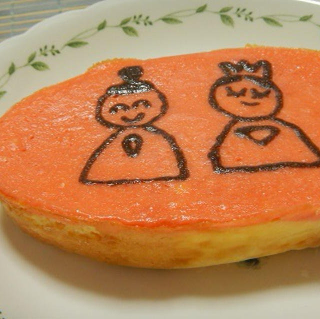 ひなまつり