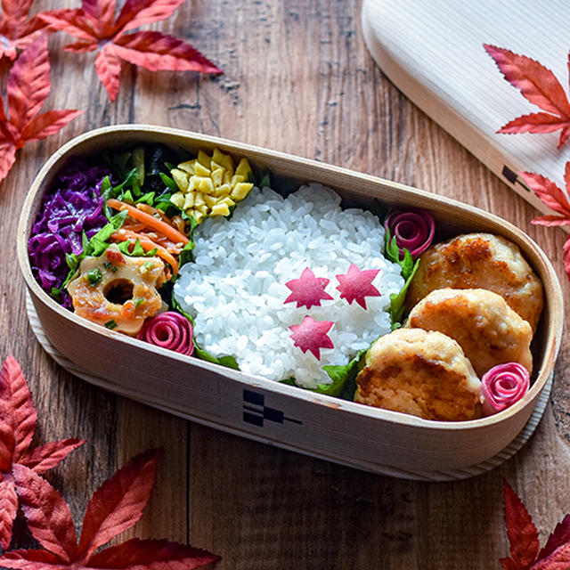 11/16 ささみ明太丸め焼きの花金弁当♪