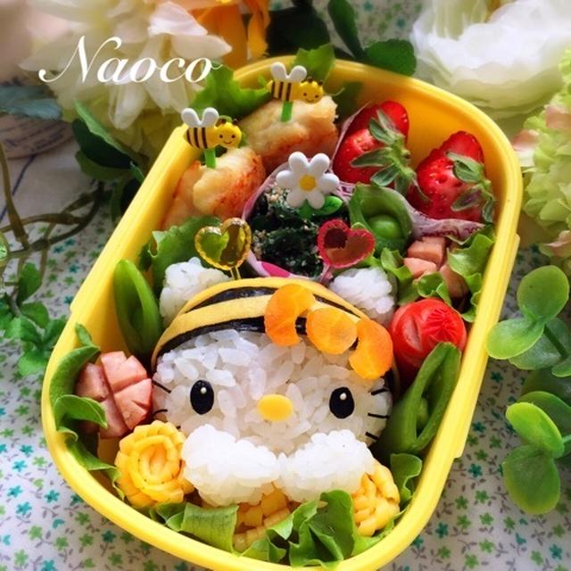 年少さん☆はちキティちゃんの春弁♬／ささみマヨチー丸め焼き♡