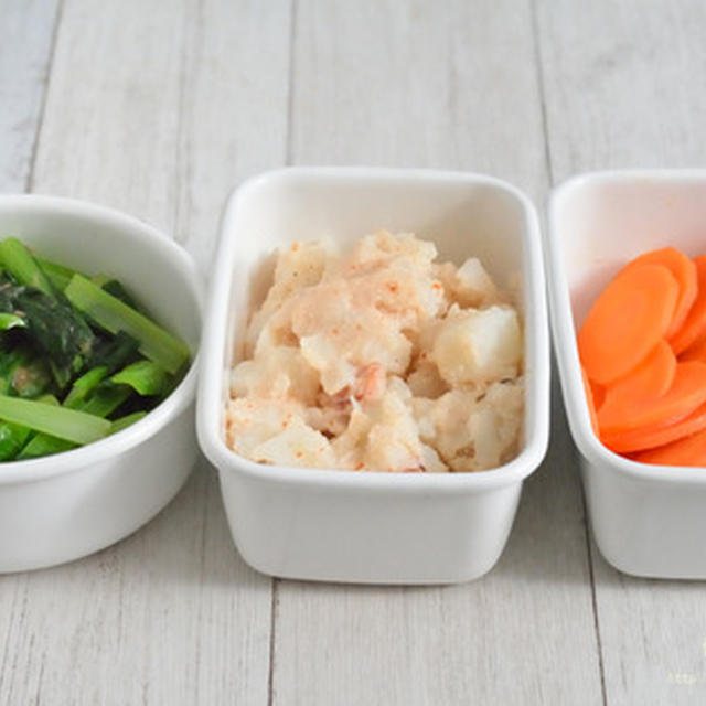 今週の作り置き。081W（週末仕込み・野菜3品）