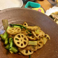 【アジアンな香り漂う】エスニックきんぴらで食欲増進！