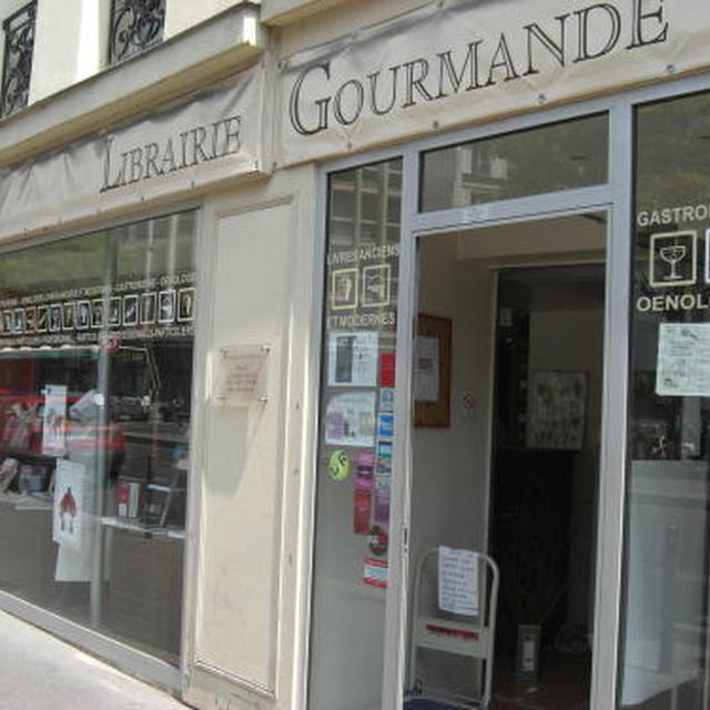 Mes Envies de Cuisine "Les Grands Aperos"　～2010フランス旅行記