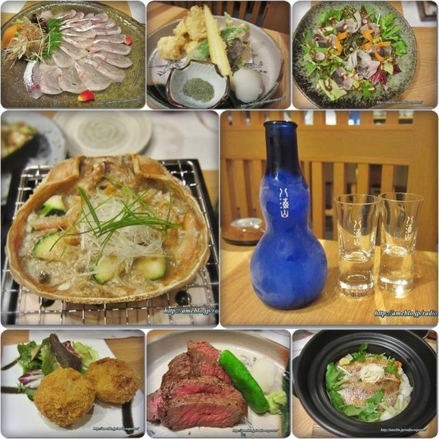 新潟の老舗料亭の味が新橋で！のど黒、村上牛、氷温八海山☆上越やすだ
